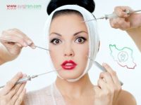 different Types of cosmetic surgery